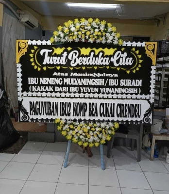 Papan Bunga di Pondok Ranji