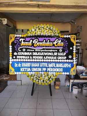 Papan Bunga di Pondok Ranji